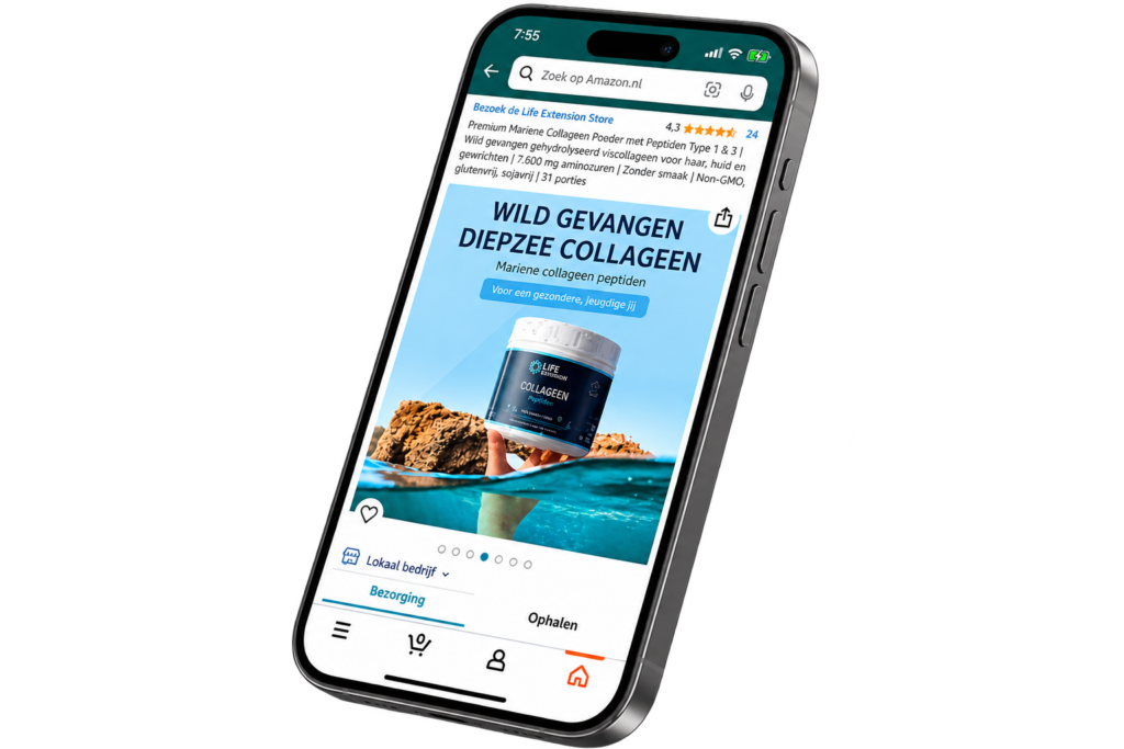 Amazon mobile view edition _ house of amazon